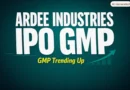 Ardee Industries GMP | NovaKhabar