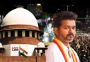 NK Goswami AI governance plea Supreme Court hearing | NovaKhabar