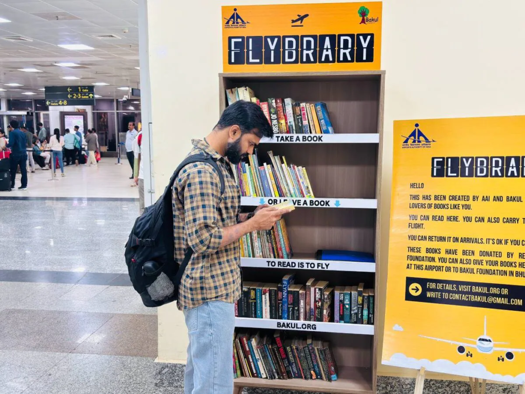 Flybrary airports free book library initiative India | NovaKhabar