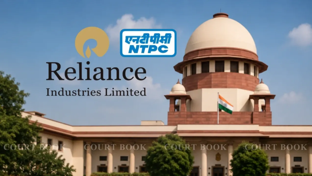 NTPC Reliance commercial suit dispute Supreme Court ruling | NovaKhabar