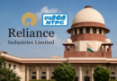 NTPC Reliance commercial suit dispute Supreme Court ruling | NovaKhabar
