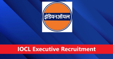 IOCL executive recruitment 2026 vacancy application details | NovaKhabar