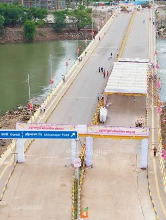 Pune Kharadi Keshavnagar bridge inauguration Mula Mutha river | NovaKhabar