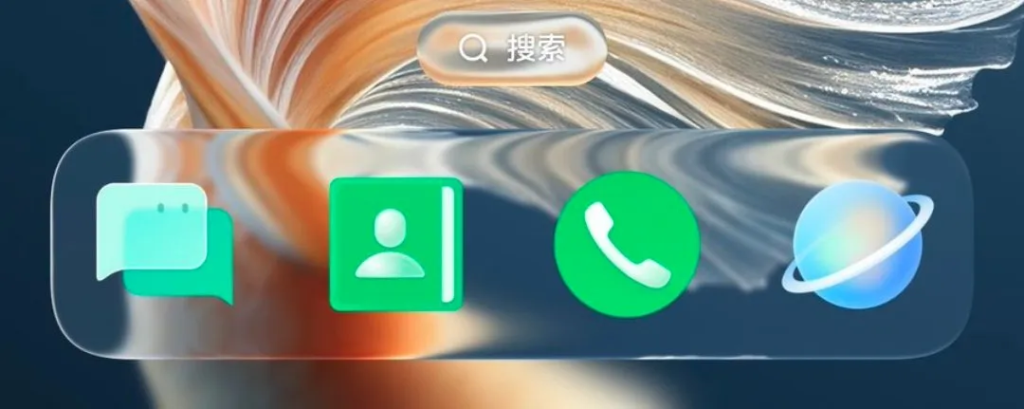 OriginOS 7 control center icon pack customization | NovaKhabar