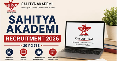 Sahitya Akademi Recruitment 2026 vacancy application details | NovaKhabar