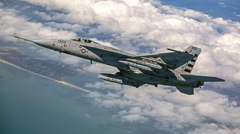 AIM 424 Malice missile US Navy long range weapon | NovaKhabar