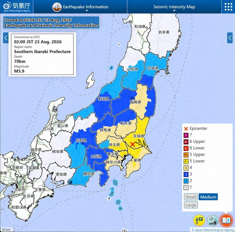 Tokyo Ibaraki earthquake shindo intensity map | NovaKhabar