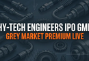 Hy Tech Engineers IPO GMP subscription status today | NovaKhabar