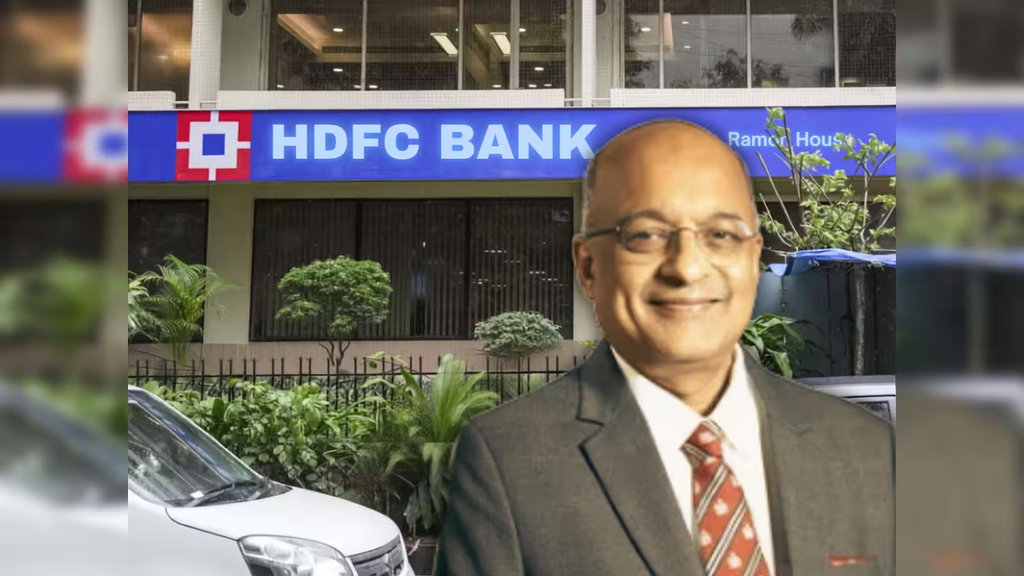Sashidhar Jagdishan retirement HDFC Bank announcement | NovaKhabar