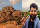 Shivagange hill Nelamangala search operation for missing trekker | NovaKhabar