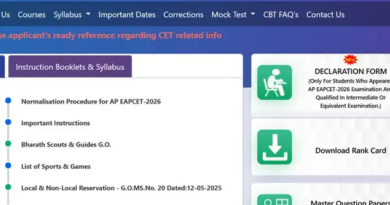 AP EAMCET seat allotment 2026 result and reporting steps | NovaKhabar