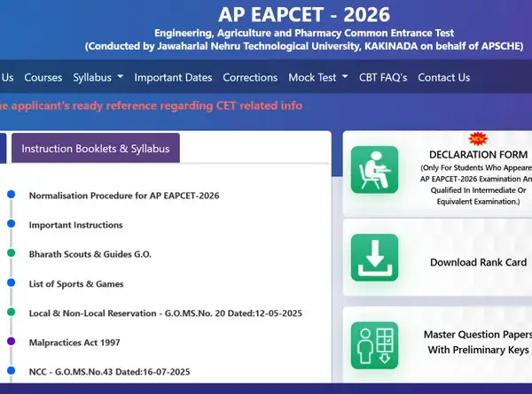 AP EAMCET seat allotment 2026 result and reporting steps | NovaKhabar
