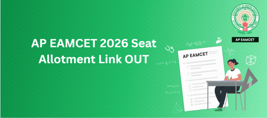 AP EAMCET counselling portal cap.apcfss.in screen | NovaKhabar
