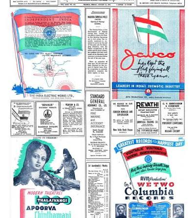 The Hindu 15 August 1947 Newspaper | NovaKhabar