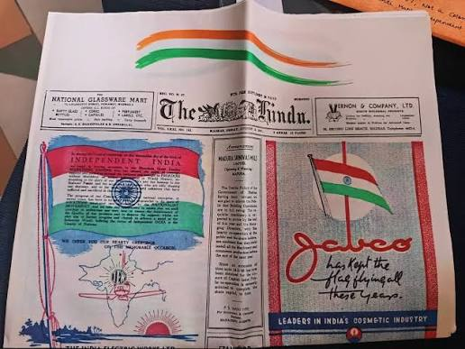 What Was Inside The Hindu's 15 August 1947 Newspaper? | NovaKhabar