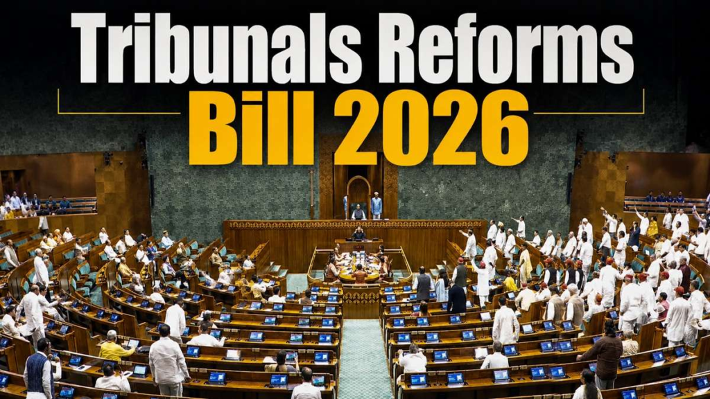 Tribunals Reforms Bill 2026 National Tribunals Commission | NovaKhabar