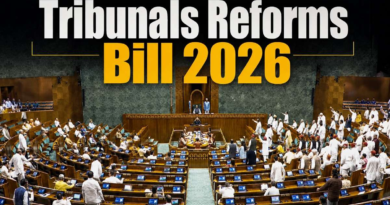 Tribunals Reforms Bill 2026 National Tribunals Commission | NovaKhabar