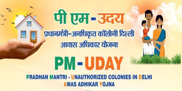 DDA PM UDAY property rights unauthorised colonies | NovaKhabar