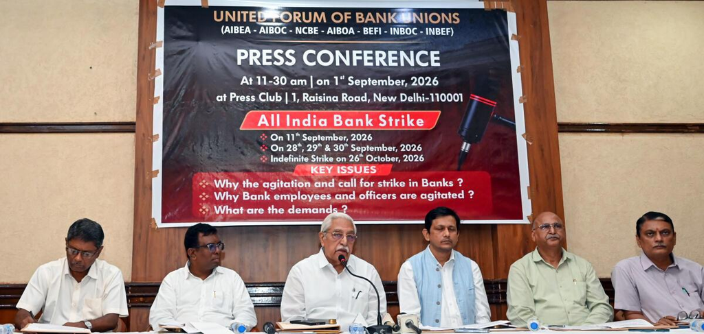 how many days bank strike 2026 timeline | NovaKhabar