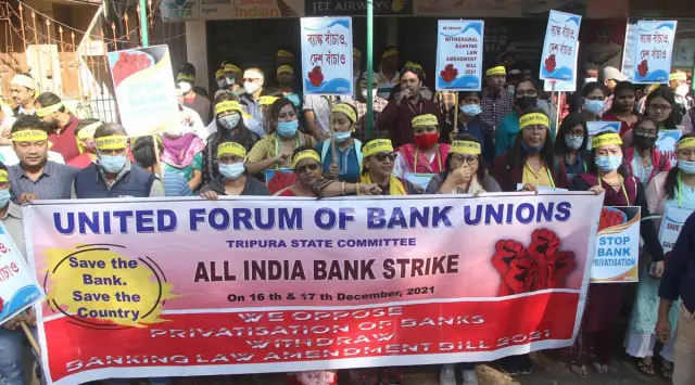 bank strike customer impact ATM UPI 2026 | NovaKhabar