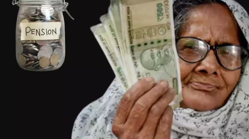 60 साल के बाद कितनी पेंशन मिलती है | NovaKhabar