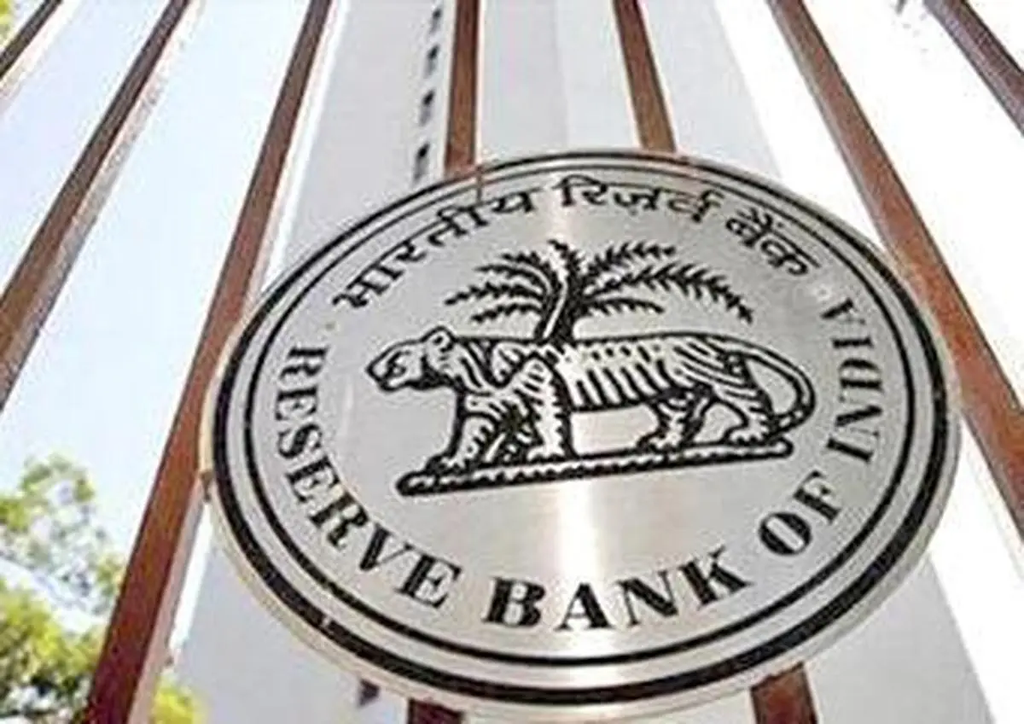 RBI FCNR B forex swap scheme banking liquidity | NovaKhabar